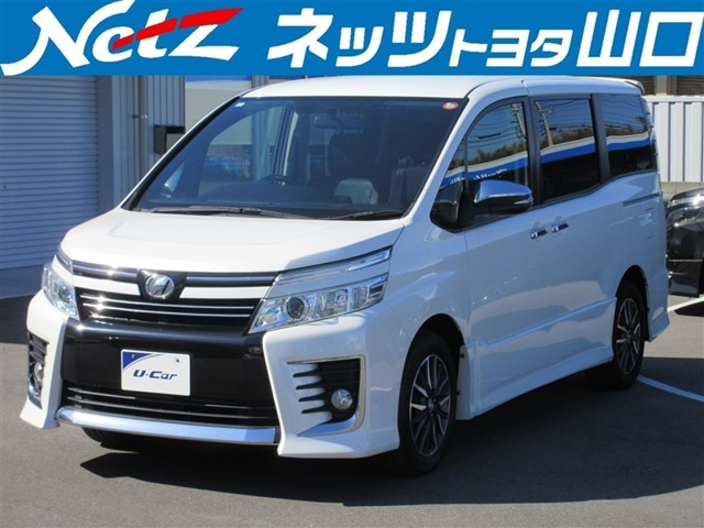 ヴォクシー2.0 ZS 煌