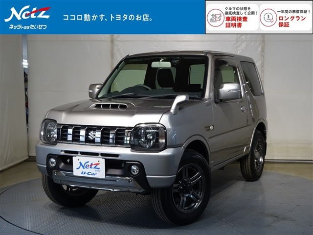 ジムニーランドベンチャー 4WD