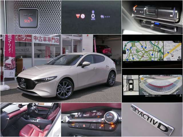 MAZDA3ファストバック1.8 XD プロアクティブ ツーリング セレクション