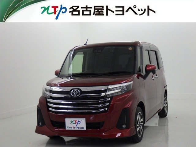 ルーミー1.0 カスタム G