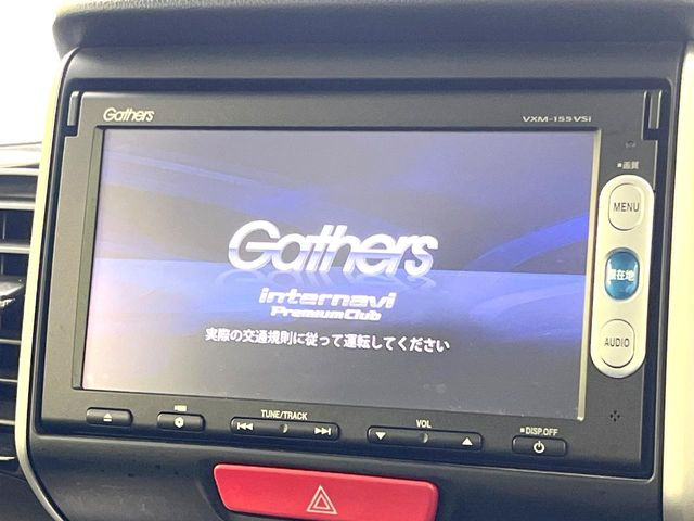 N-BOXカスタムG Lパッケージ