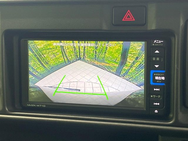 �y�o�b�N�J�����z���Ԏ��Ɍ�������A���^�C���f���Ŋm�F�ł��܂��B��^���Ǝ{�݂◧�̒��ԏ�ł̒��Ԏ���A��Ԃ̃o�b�N���ɑ劈��!�^�]�X�L���Ɋւ�炸�A����K�{�ƂȂ��������̂ЂƂł�!