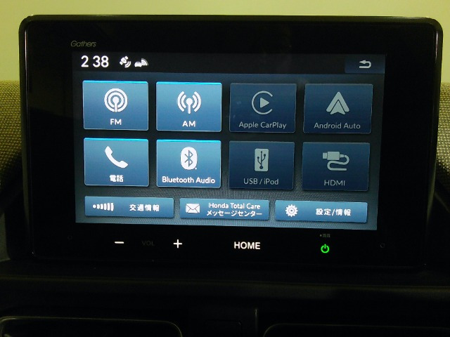 フリード1.5 e:HEV エアー EX