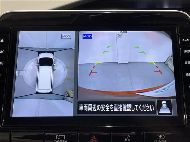 セレナ1.2 e-POWER ハイウェイスターV