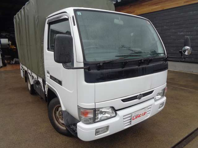 アトラス2.0 ロング スーパーロー DX