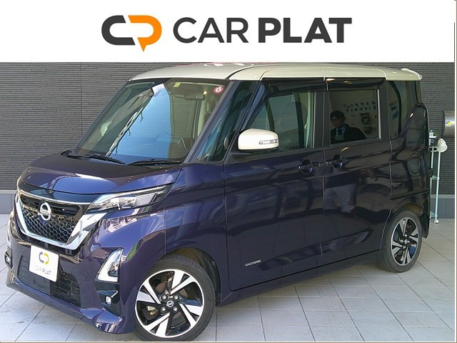 デイズハイウェイスター Gターボ プロパイロットエディション