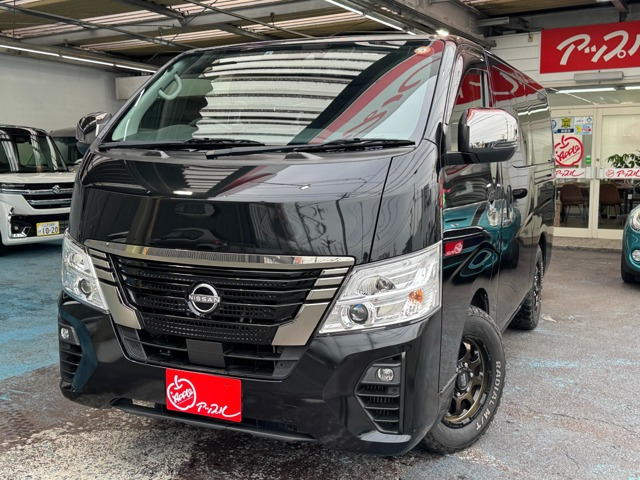 キャラバン2.0 グランドプレミアム GX ロング