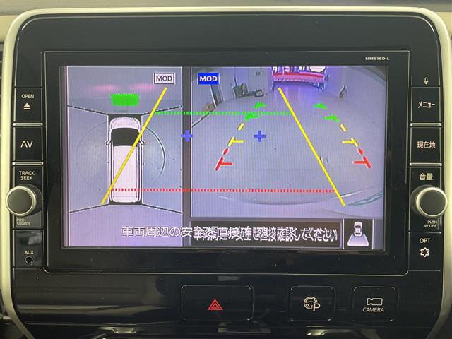 セレナ2.0 ハイウェイスター