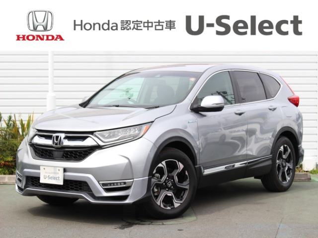 CR-V2.0 ハイブリッド EX