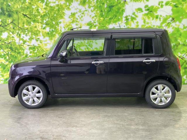 アルトラパンX セレクション