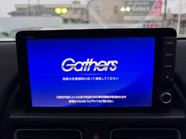 フリード1.5 エアー EX