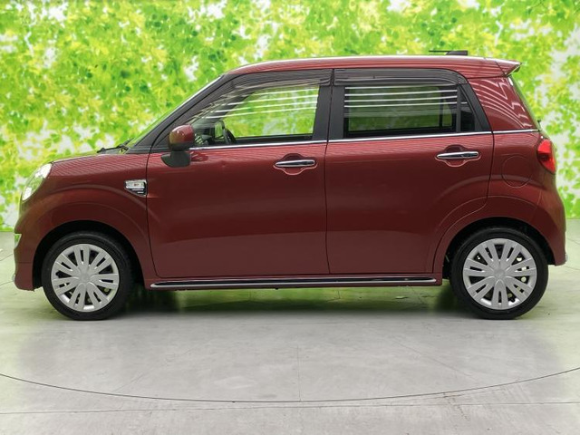 キャストスタイル X SAII