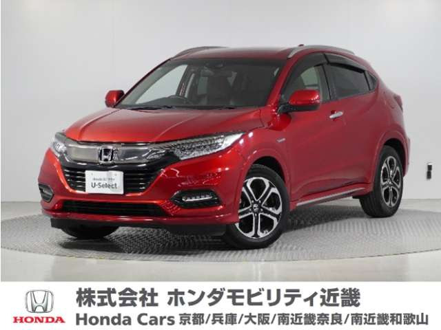 ヴェゼル1.5 ハイブリッド Z ホンダセンシング