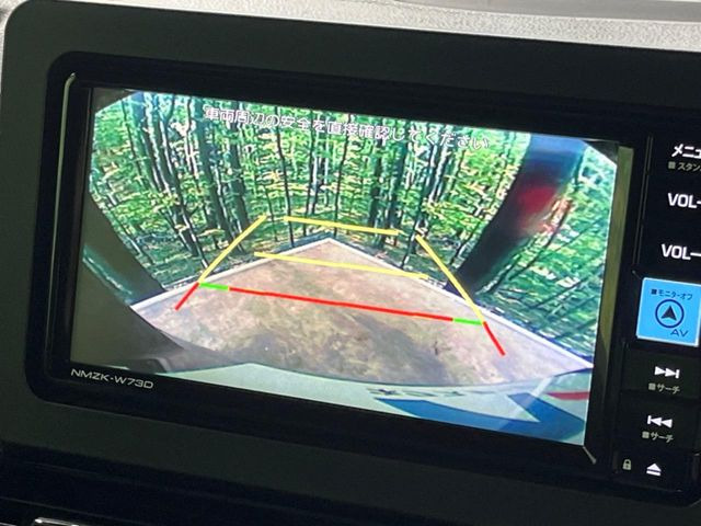 �y�o�b�N�J�����z���Ԏ��Ɍ�������A���^�C���f���Ŋm�F�ł��܂��B��^���Ǝ{�݂◧�̒��ԏ�ł̒��Ԏ���A��Ԃ̃o�b�N���ɑ劈��!�^�]�X�L���Ɋւ�炸�A����K�{�ƂȂ��������̂ЂƂł�!