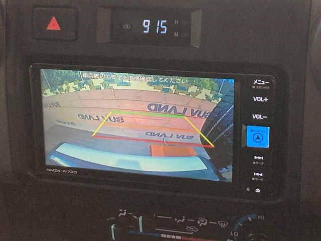 �y�o�b�N�J�����z���Ԏ��Ɍ�������A���^�C���f���Ŋm�F�ł��܂��B��^���Ǝ{�݂◧�̒��ԏ�ł̒��Ԏ���A��Ԃ̃o�b�N���ɑ劈��!�^�]�X�L���Ɋւ�炸�A����K�{�ƂȂ��������̂ЂƂł�!