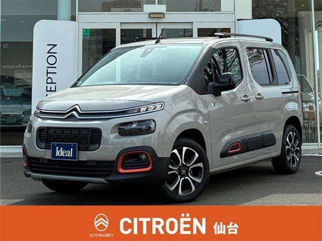 ベルランゴシャイン ディーゼル