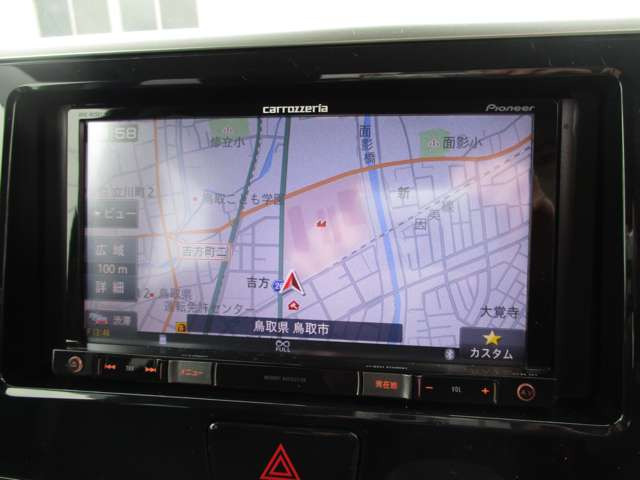 デイズルークスハイウェイスター X