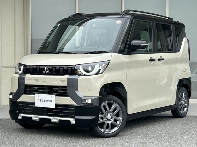 デリカミニG プレミアム リミテッド エディション