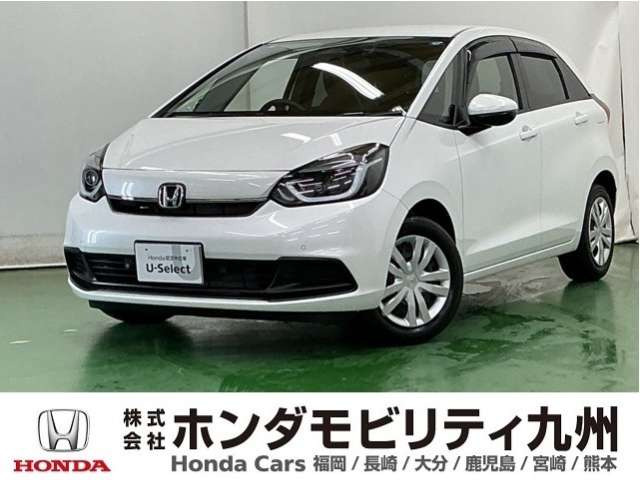 フィット1.5 ホーム