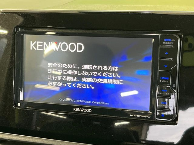 デイズハイウェイスター Gターボ プロパイロットエディション