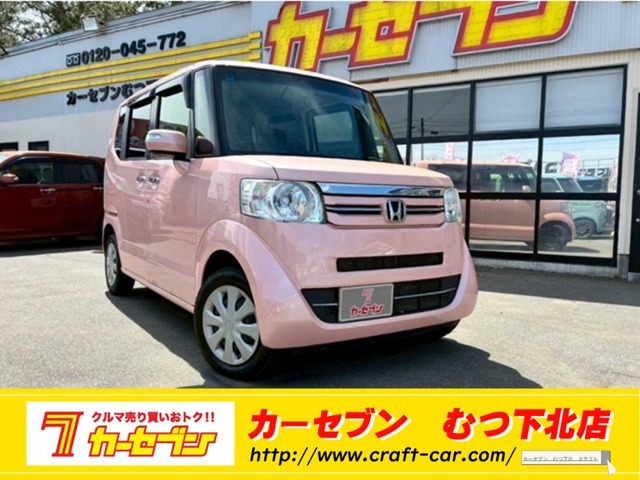 N-BOXカスタムG Lパッケージ 4WD