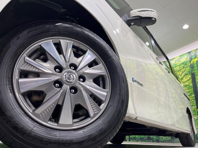 �y����15�C���`�A���~�z�C�[���z�O�ςɃ}�b�`���������A���~�z�C�[���𑕒����Ă���܂��B�e��ЊO�A���~�z�C�[����A�X�^�b�h���X�^�C�����戵�����Ă���܂��B���񂲑��k����������