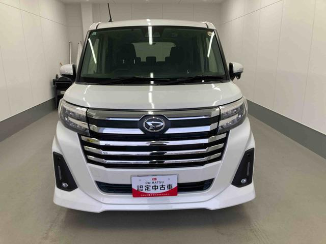 トール1.0 カスタムG