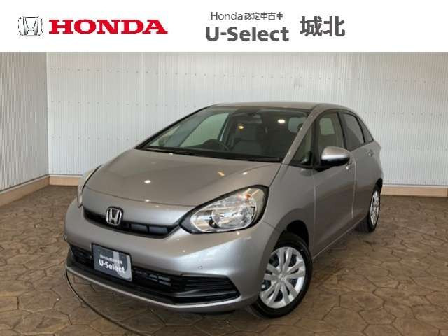 フィット1.5 ベーシック