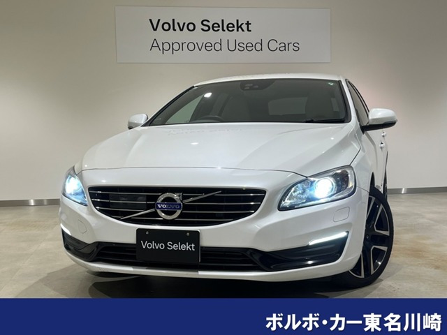 V60D4 ダイナミック エディション ディーゼル