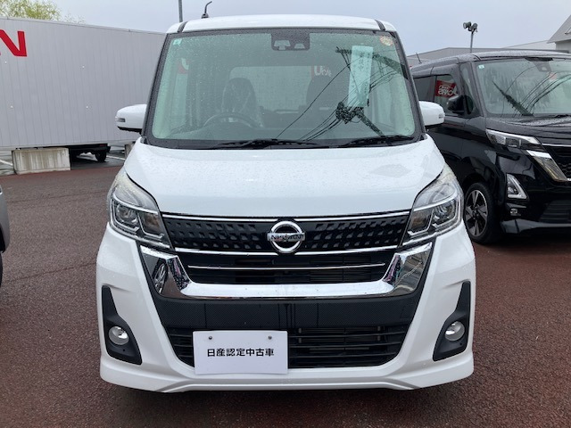 デイズルークスハイウェイスター X 4WD