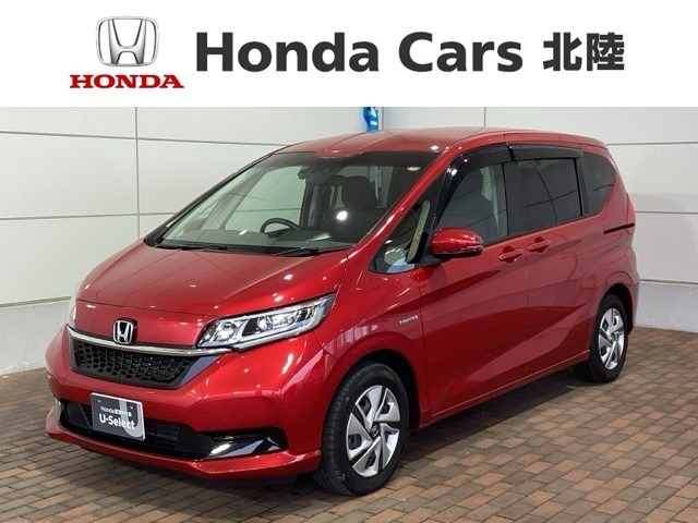 フリード+1.5 ハイブリッド G ホンダセンシング
