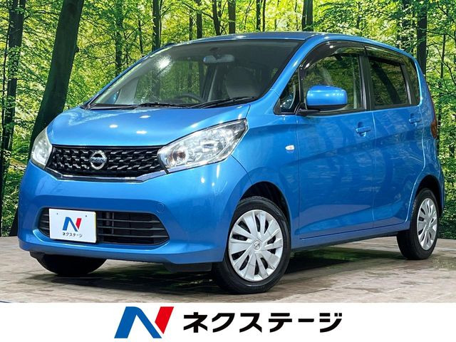 デイズ(日産) J 中古車画像