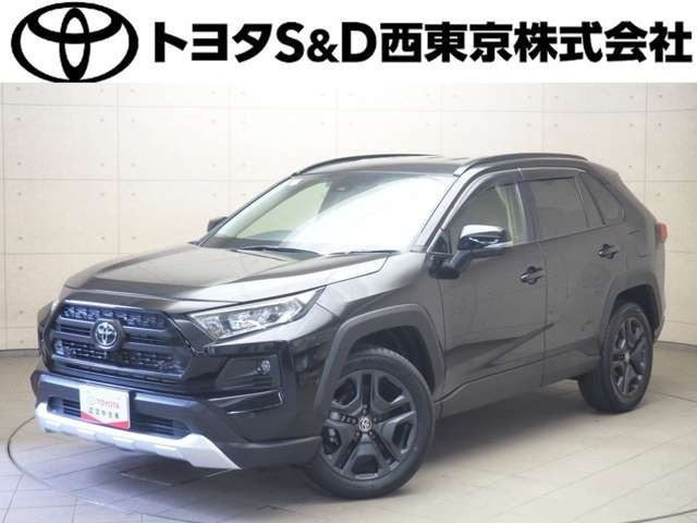 RAV42.0 アドベンチャー 4WD