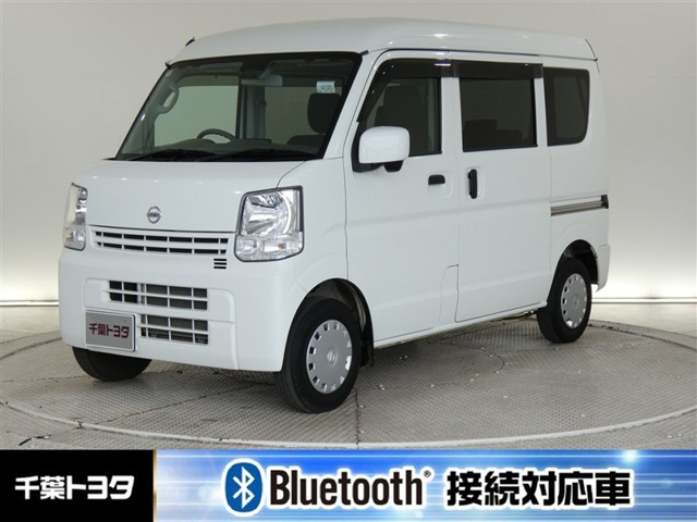 NV100クリッパーGX ハイルーフ