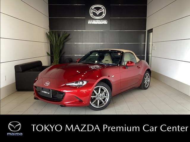 ロードスター1.5 S レザーパッケージ V セレクション