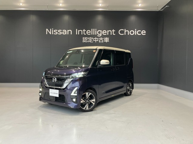 ルークスハイウェイスター Gターボ