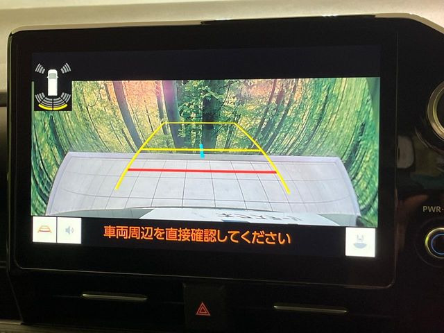 �y�o�b�N�J�����z���Ԏ��Ɍ�������A���^�C���f���Ŋm�F�ł��܂��B��^���Ǝ{�݂◧�̒��ԏ�ł̒��Ԏ���A��Ԃ̃o�b�N���ɑ劈��!�^�]�X�L���Ɋւ�炸�A����K�{�ƂȂ��������̂ЂƂł�!