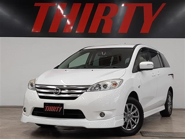 ラフェスタハイウェイスター2.0 G 4WD