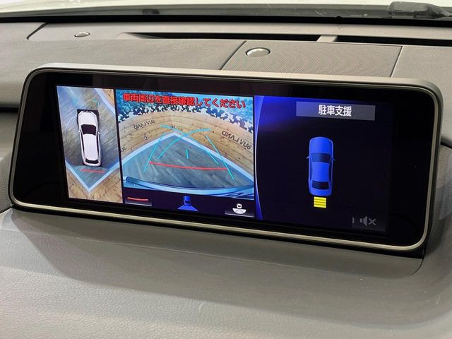 �y�p�m���~�b�N�r���[���j�^�[�z��p�̃J�����ɂ��A�ォ�猩���낵���悤�Ȏ��_��360�x�N���}�̎��͂��m�F���邱�Ƃ��ł��܂������p�������m�F���₷���A�����ꏊ�ł̐؂�Ԃ��⒓�Ԃ��X���[�Y�ɍs���܂��B