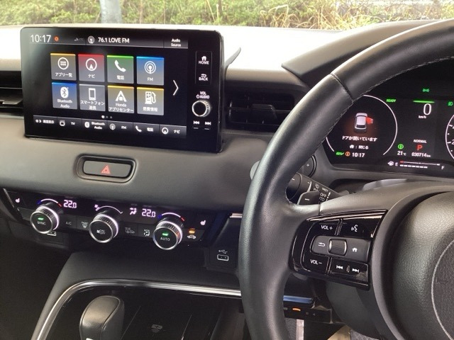 ヴェゼル1.5 ハイブリッド Z