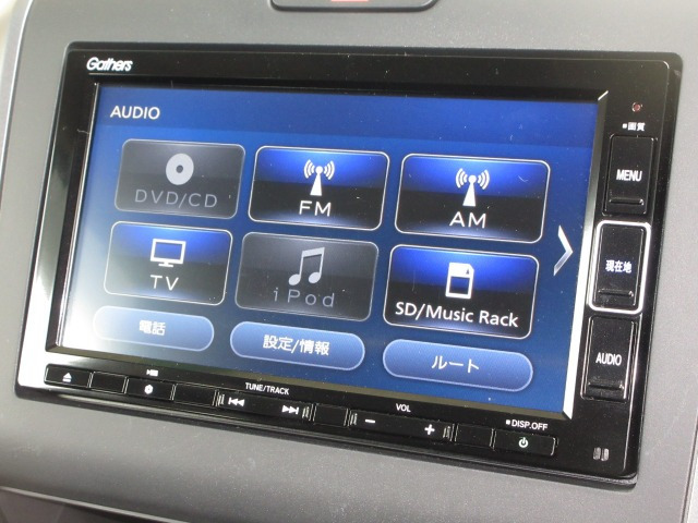 フリード+1.5 G ホンダセンシング