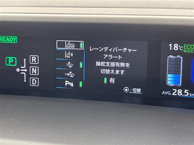 プリウス1.8 A ツーリングセレクション