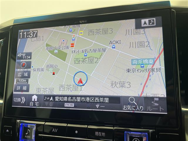 アルファード2.5 S