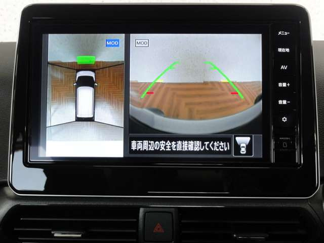 デイズハイウェイスターX プロパイロットエディション