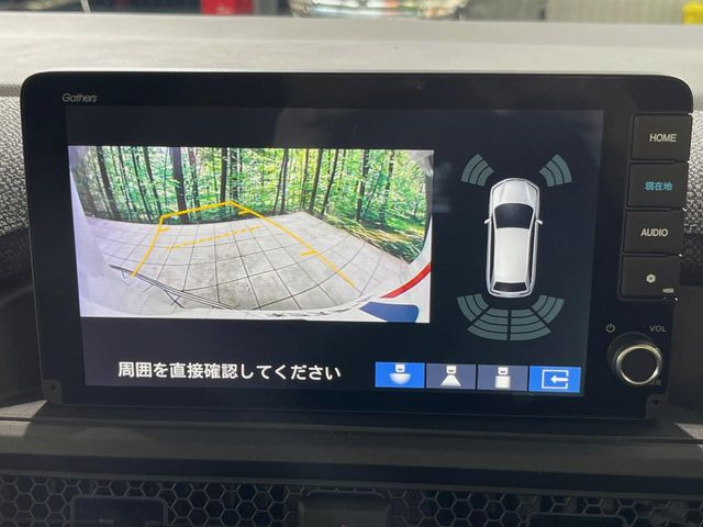 �y�o�b�N�J�����z���Ԏ��Ɍ�������A���^�C���f���Ŋm�F�ł��܂��B��^���Ǝ{�݂◧�̒��ԏ�ł̒��Ԏ���A��Ԃ̃o�b�N���ɑ劈��!�^�]�X�L���Ɋւ�炸�A����K�{�ƂȂ��������̂ЂƂł�!