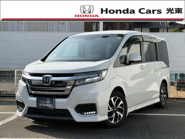 ステップワゴン1.5 スパーダ ホンダ センシング