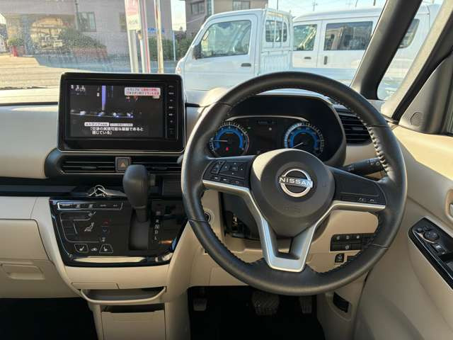 デイズルークスX