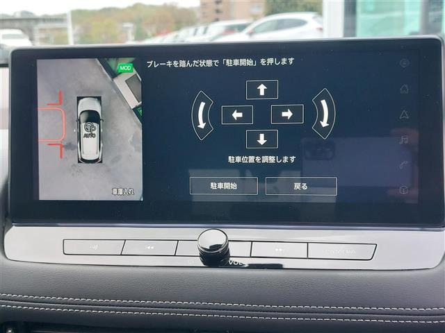 エクストレイル1.5 G e-4ORCE 4WD