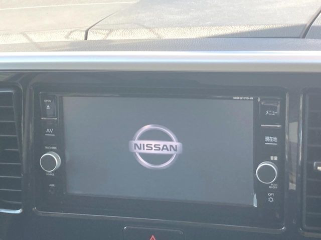 デイズルークスX Vセレクション