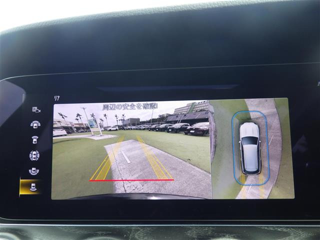 EクラスワゴンE220d スポーツ